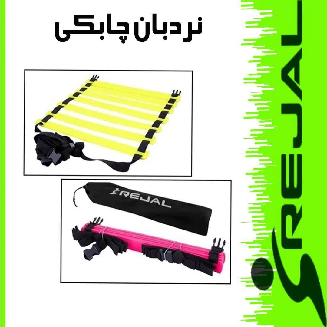 2666_kb5s1p.jpg
