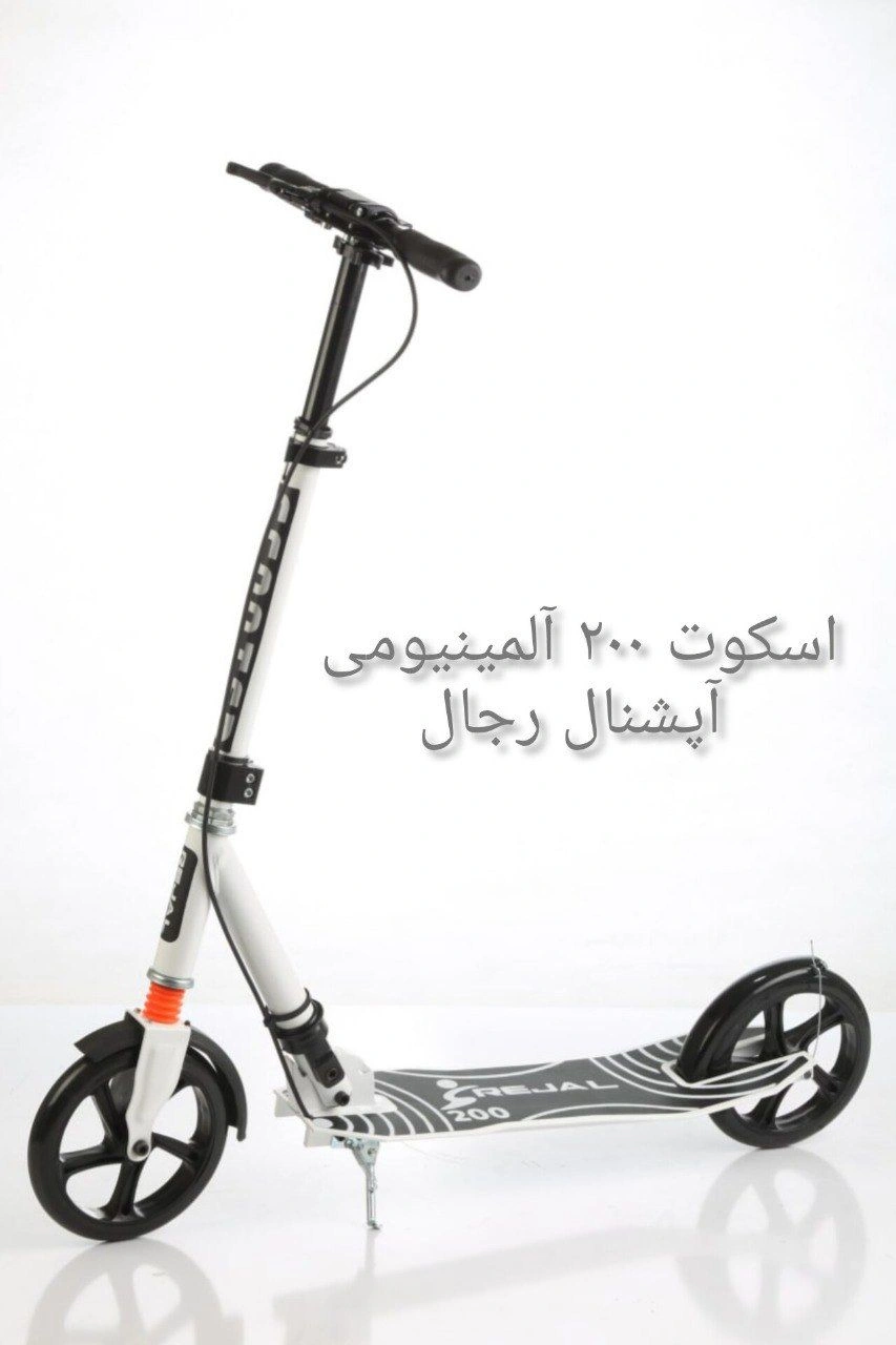 2586_7ka5t4.jpg