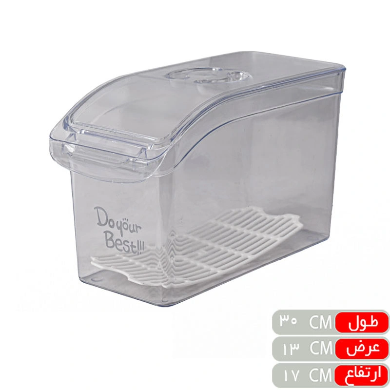 باکس یخچال مستطیل داته دربدار