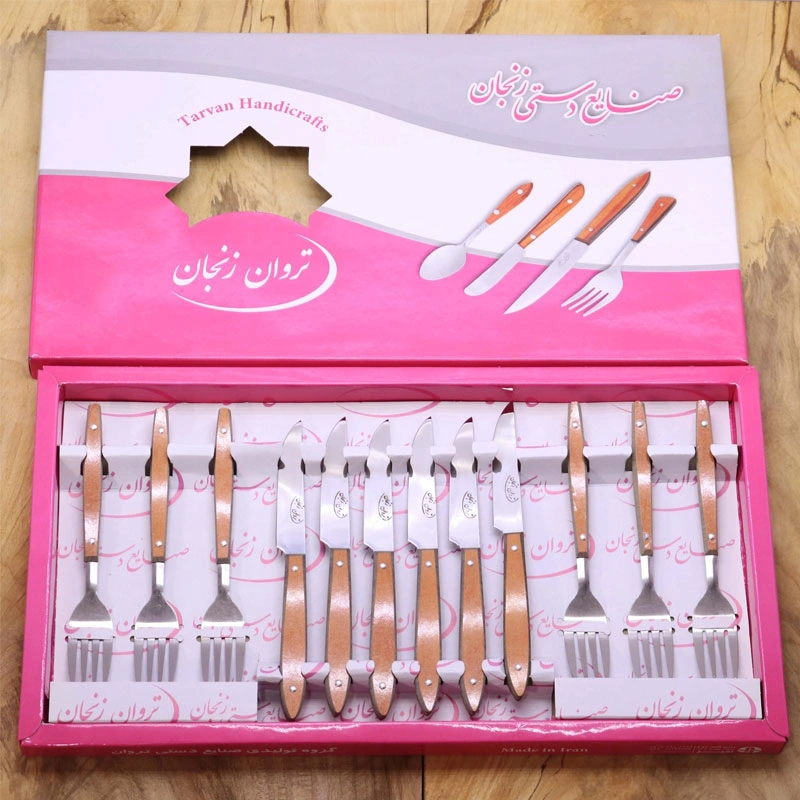 چاقو چنگال زنجان