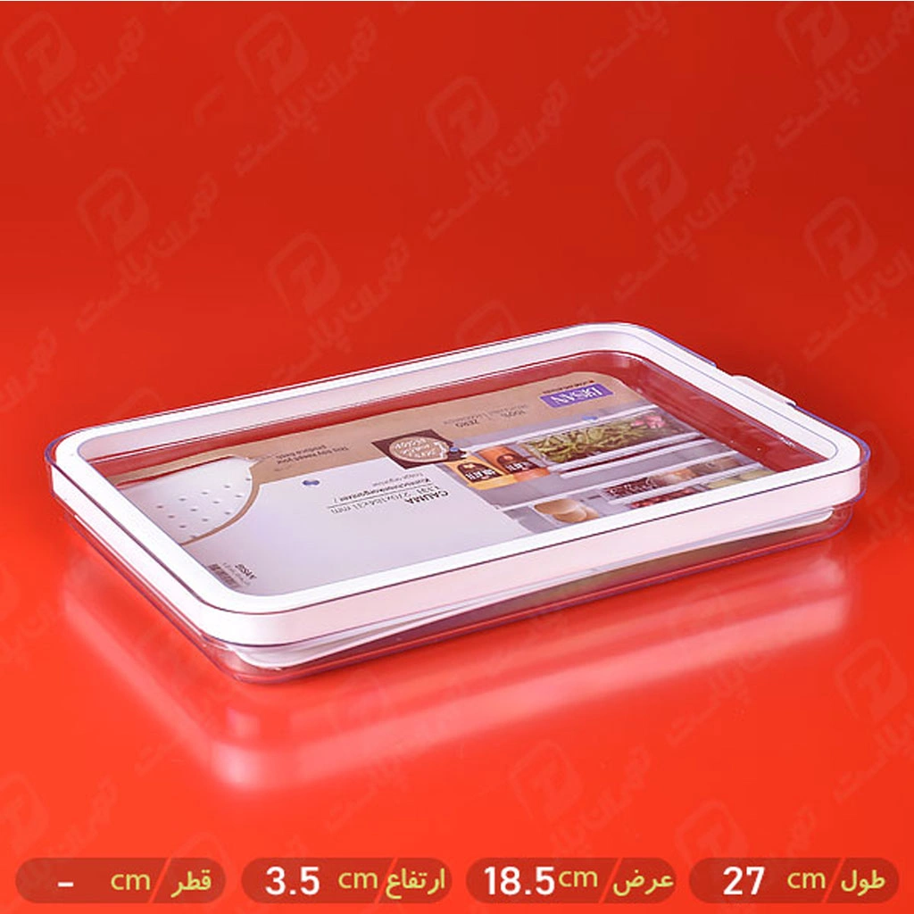 بیسان باکس کاما 3.1لیتری