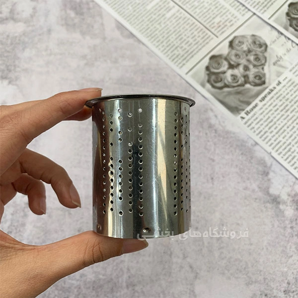 صافی چای استوانه استیل