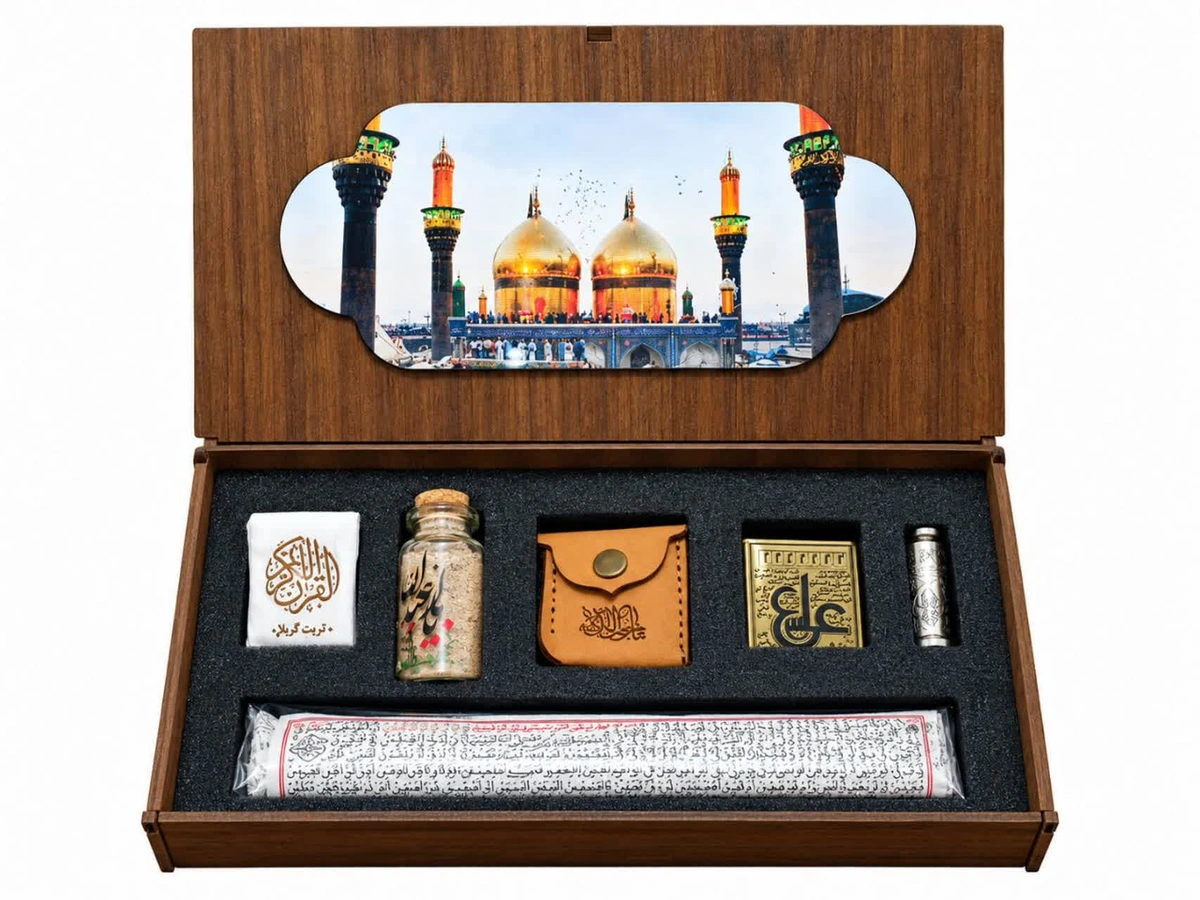 حرز-امام-جواد_or8bxd.jpg
