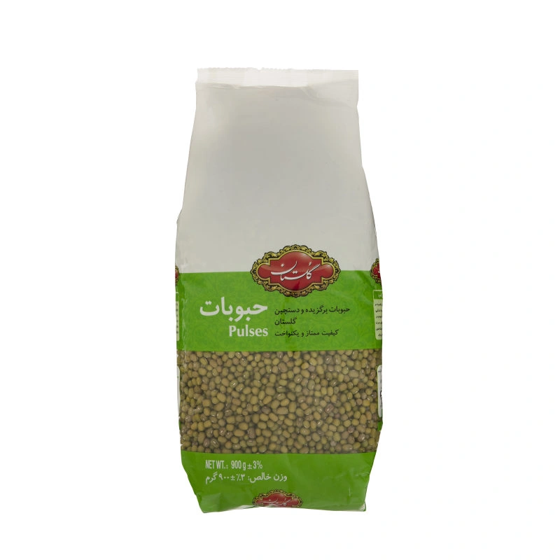 ماش 900گ گلستان