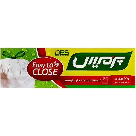 کیسه زباله بنددار متوسط 20عددی پرمیس