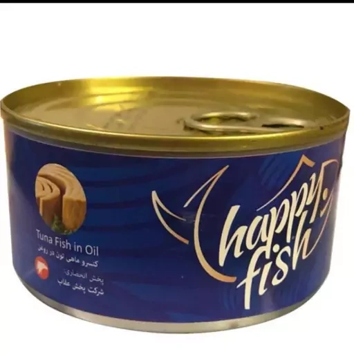 کنسرو ماهی 180گ هپی فیش