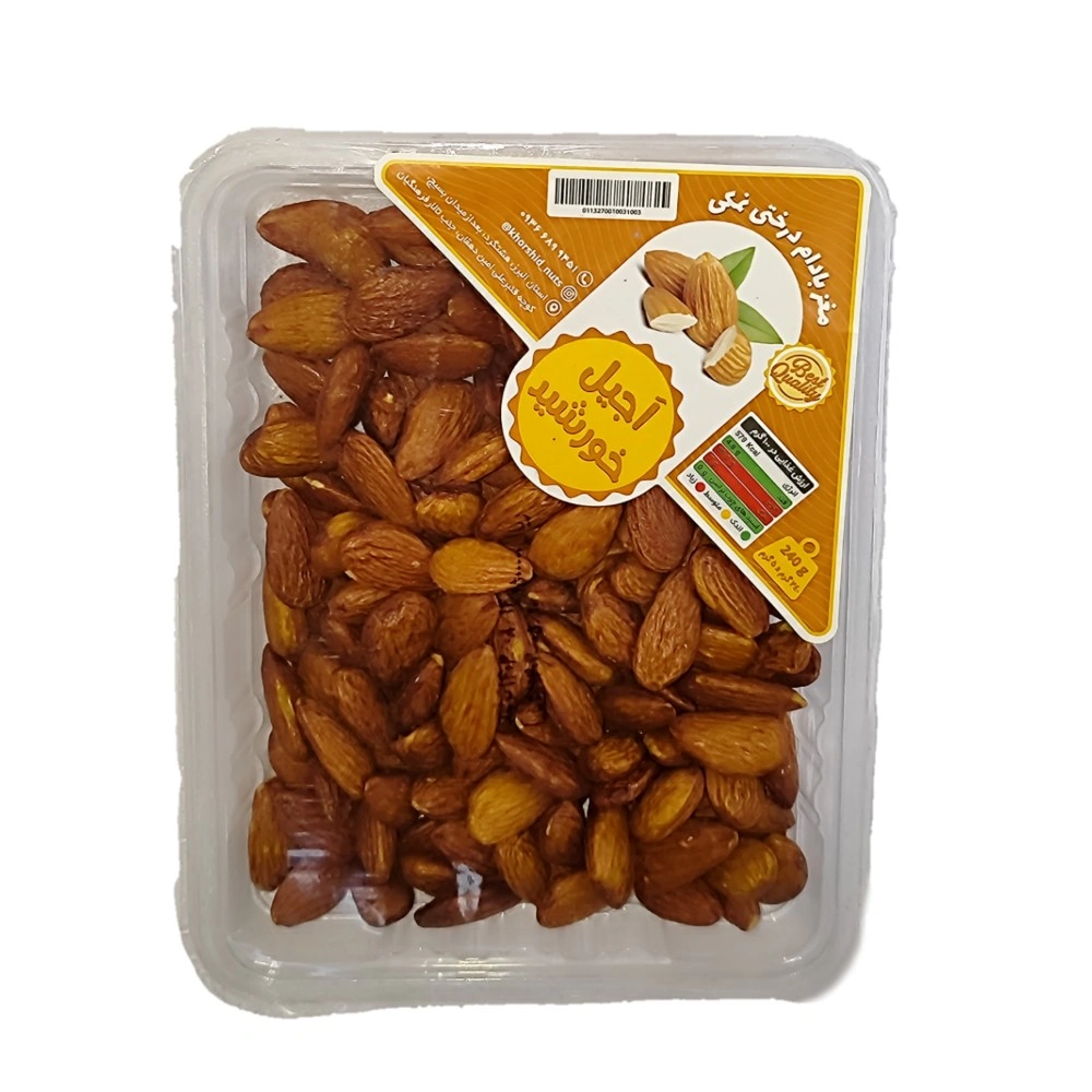 مغز بادام درختی خام 240 گرمی خورشید