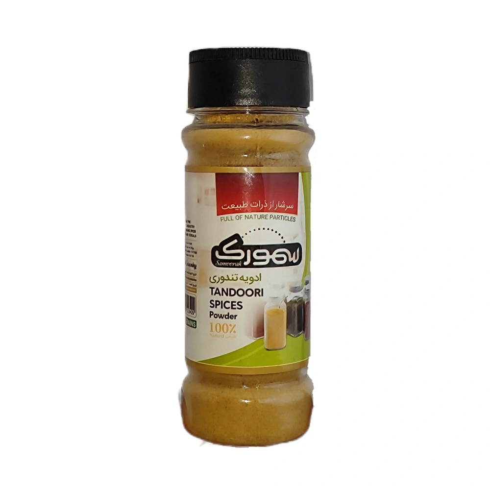 ادویه تندوری70گ سمورک