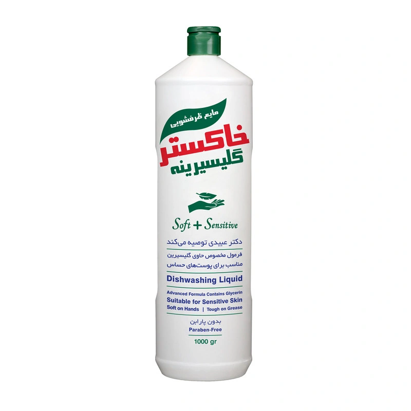 مایع ظرفشویی گلیسیرینه 1کیلو خاکستر