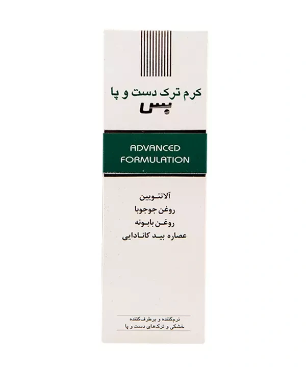 کرم ترک دست وپا بس