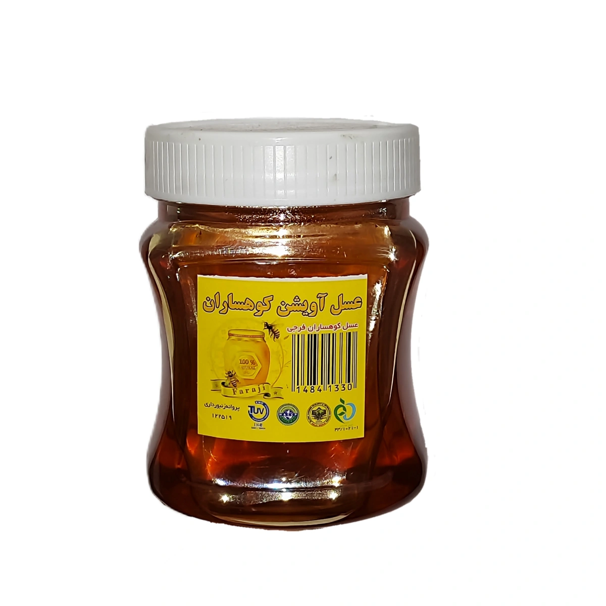 عسل آویشن 500 گرم کوهساران