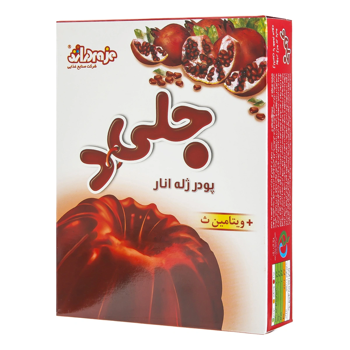 پودر ژله انار دراژه