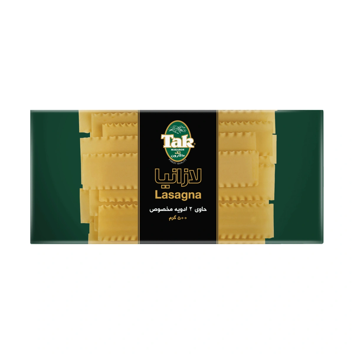 لازانیا حاوی2 ادویه مخصوص500گ تک