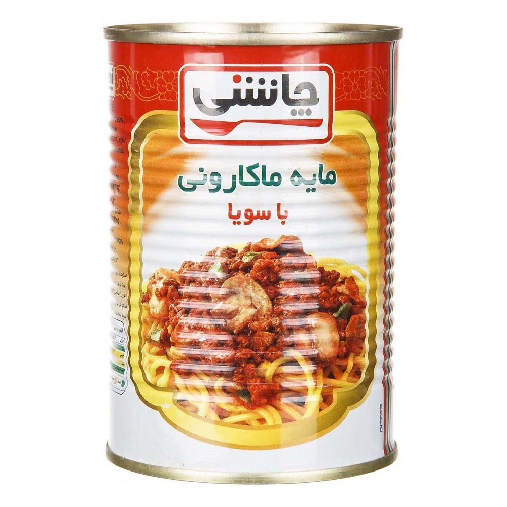 کنسرو مایه ماکارونی با سویا چاشنی
