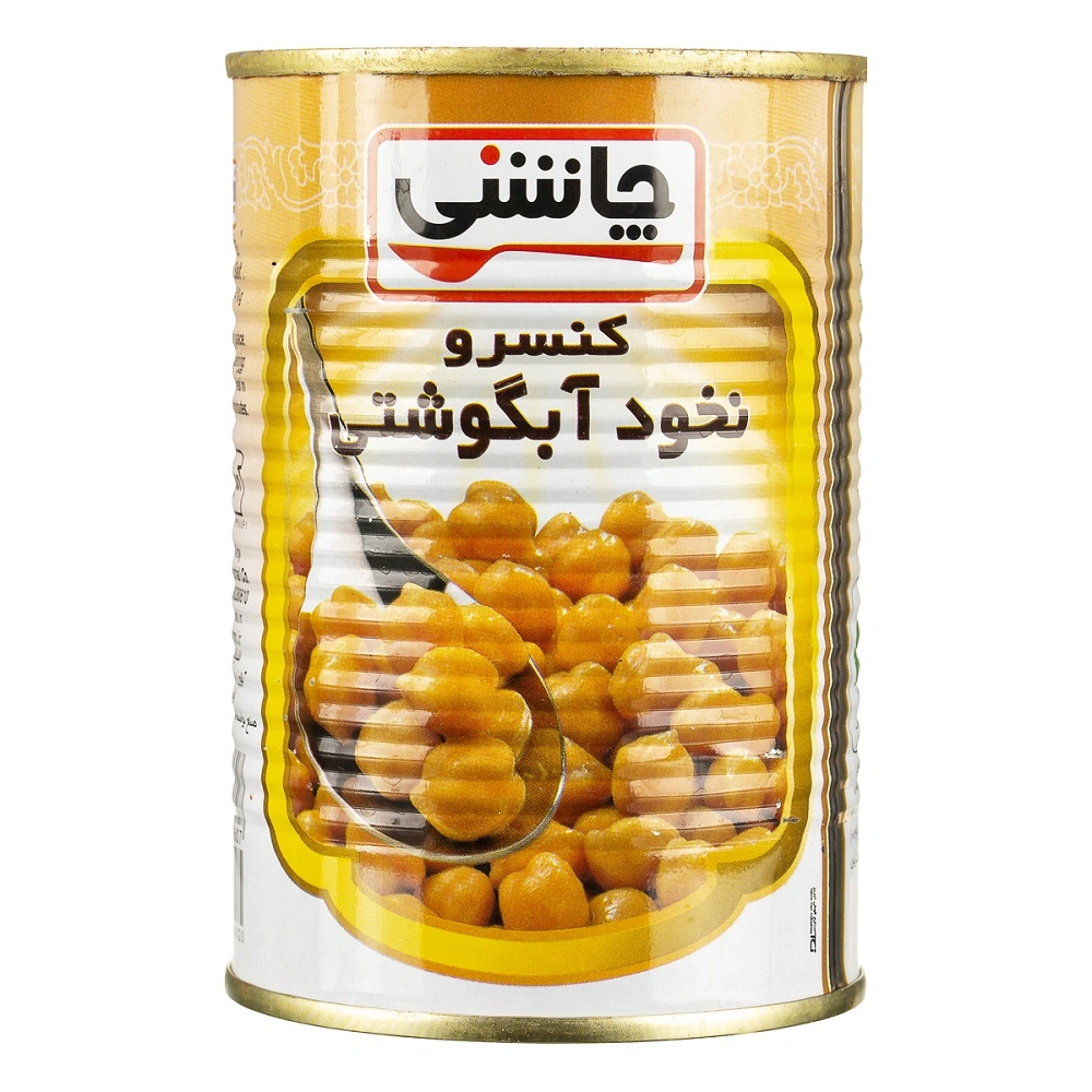 کنسرو نخود آبگوشتی 430گ چاشنی