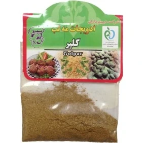 گلپر مه لب