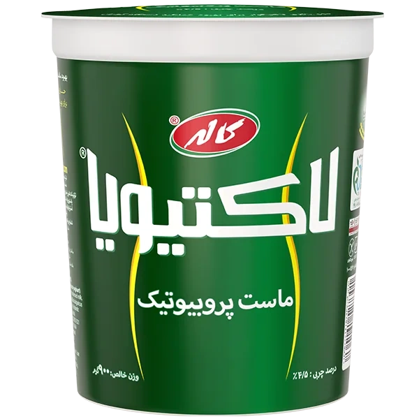 ماست تنظیم گوارش 900گ لاکتیویا کاله