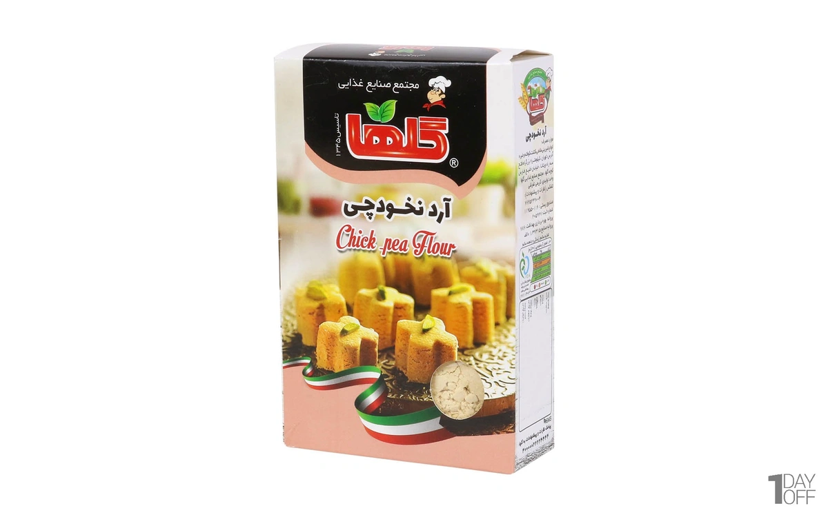 آرد نخودچی 200گرم جعبه ای گلها