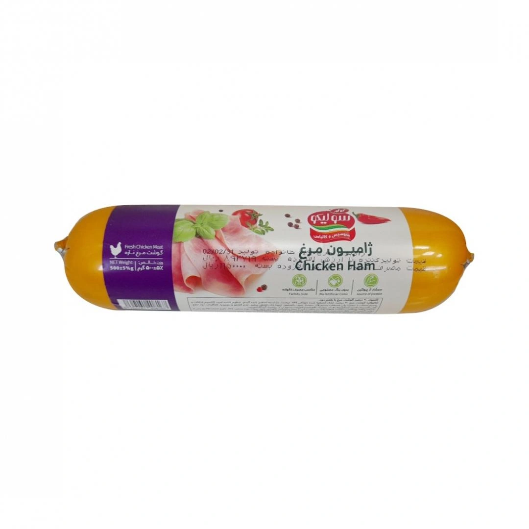 ژامبون مرغ 90% دودی خانواده رولی 500گ سولیکو