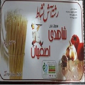 رشته آش برش اصفهان500گ نشاط