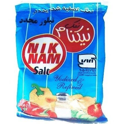 نمک 400گرمی نیکام