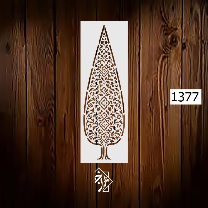 شابلون سرو تک کد 1377