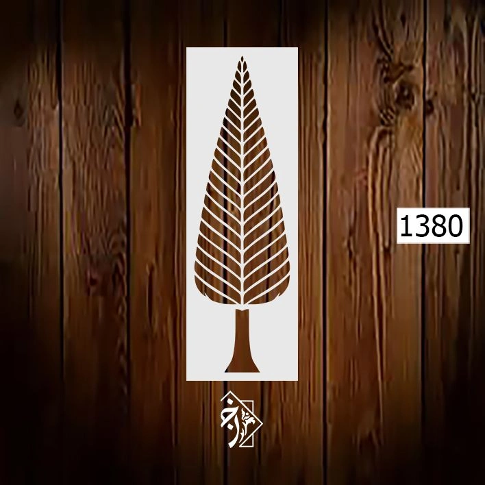 شابلون سرو تک کد 1380