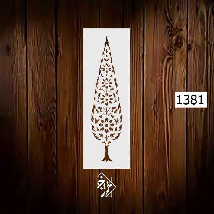 شابلون سرو تک کد 1381