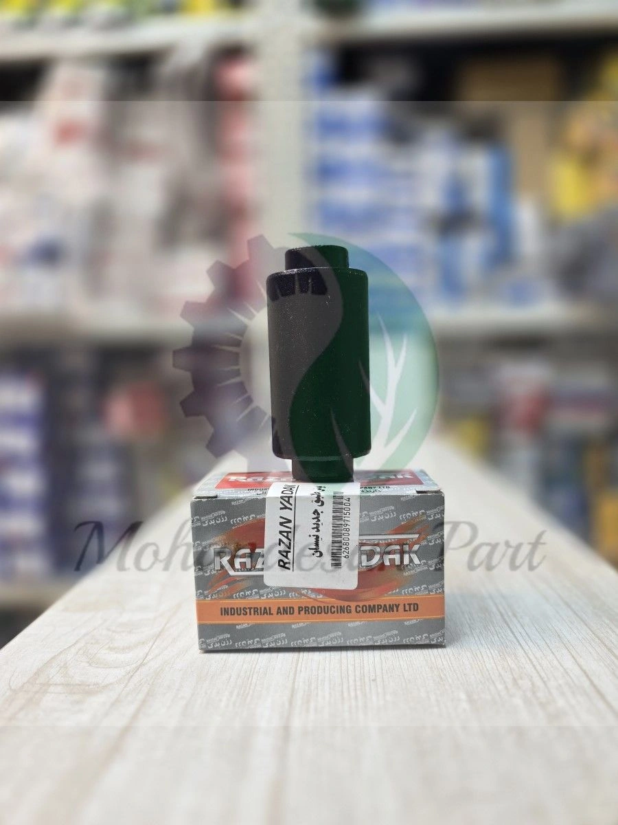 بوش طبق جديد پايين نيسان رزن