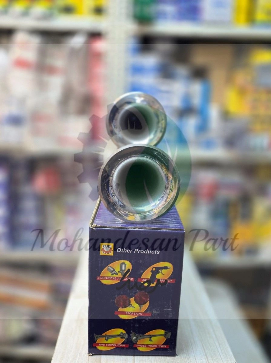 بوق-دولول-کافل.jpg-2_i31y7t.jpg