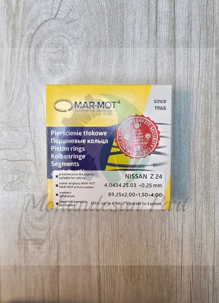 رینگ موتور سایز 0.25 نیسان مارموت MARMOOT