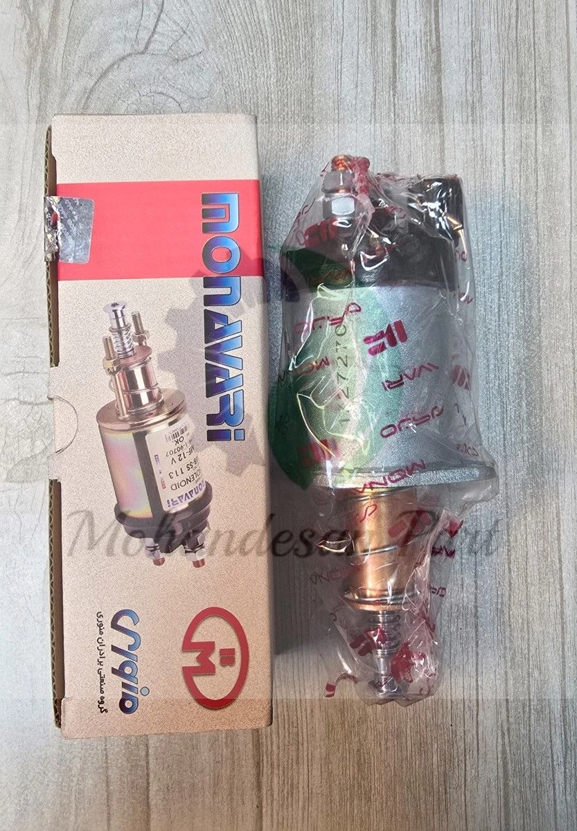 فرگوسن-گوشواره.jpg-2_wakhfy.jpg