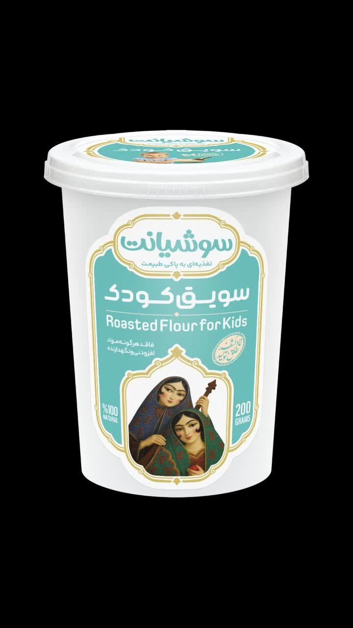 سویق کودک لیوانی 