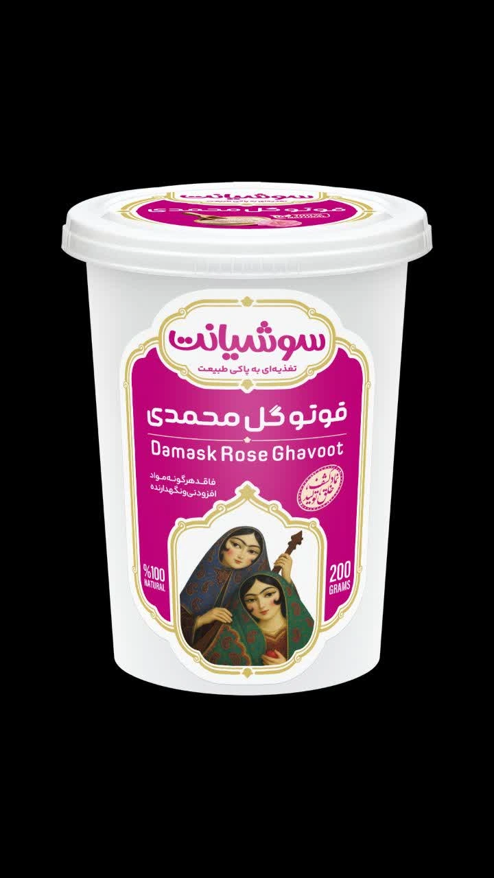 قوتو گل محمدی لیوانی 