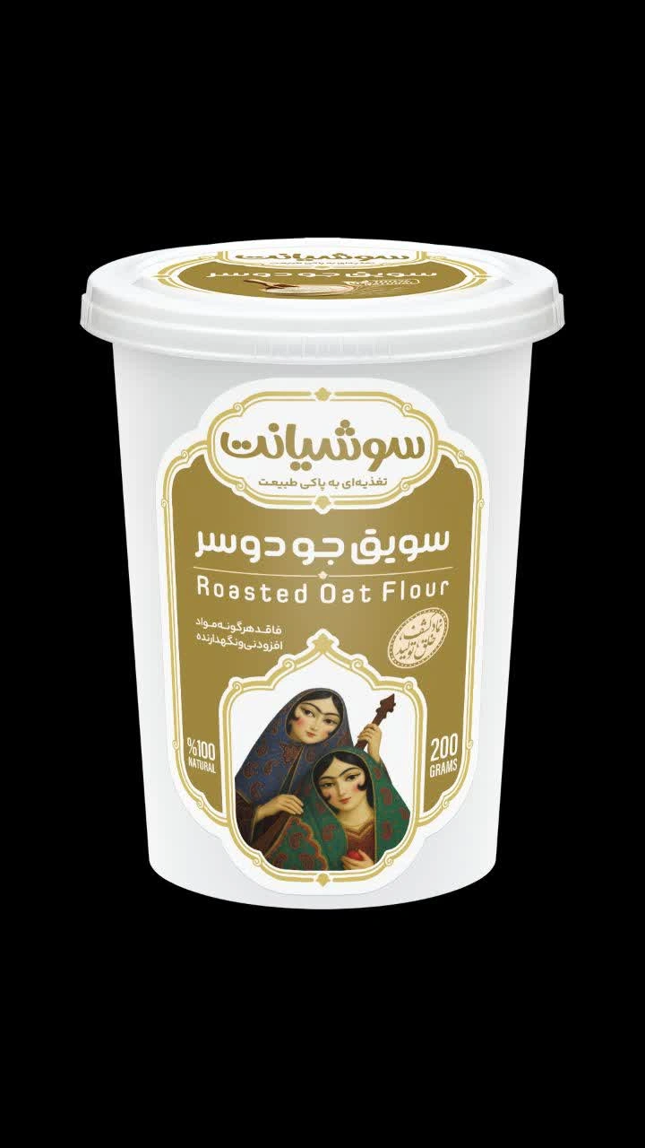 سویق جو دوسر لیوانی 