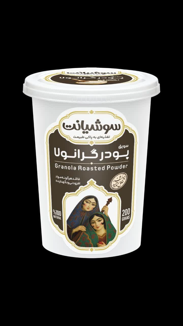 سویق گرانولا لیوانی 