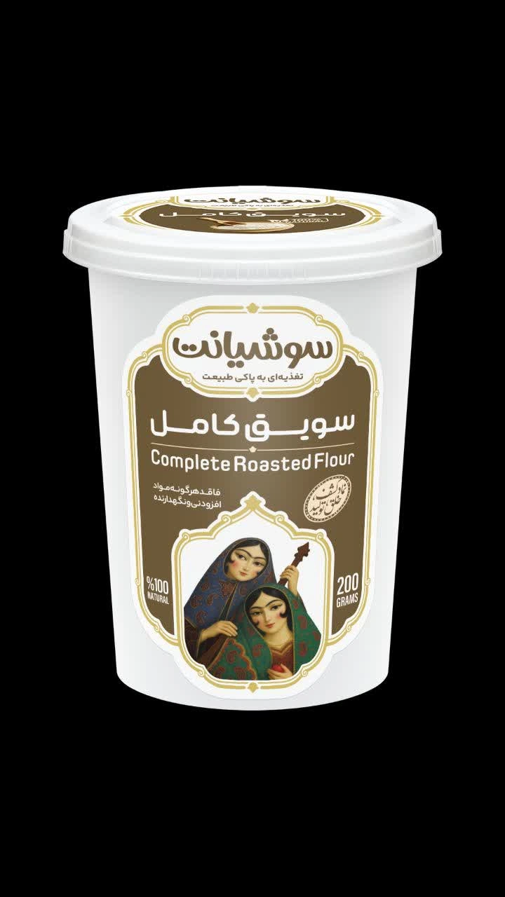 سویق کامل لیوانی