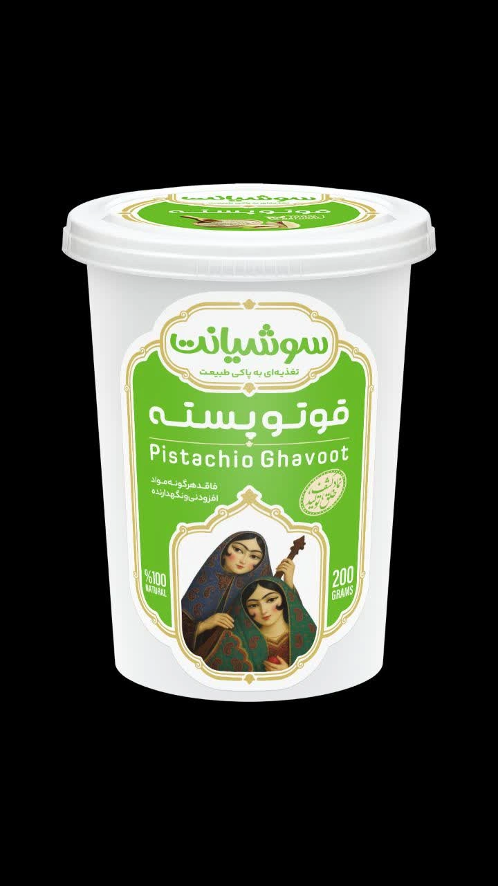 قوتو پسته لیوانی