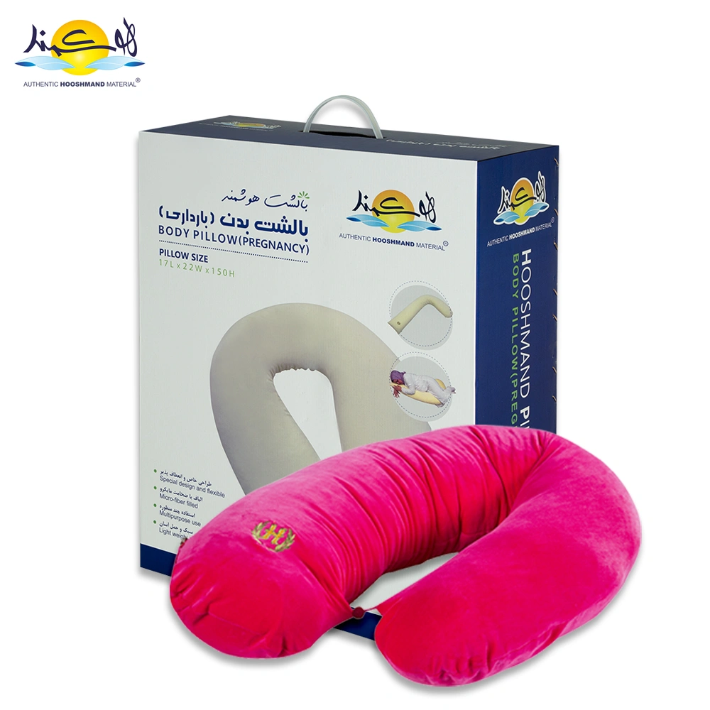 بالش بارداری هوشمند 