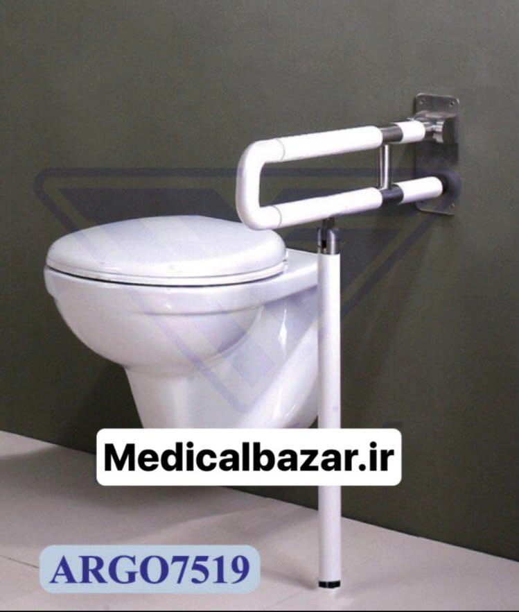 دستگیره کمکی سالمند آلمینیوم با روکش نایلون