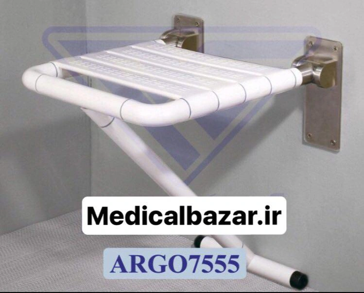 صندلی حمام تاشو با پایه نگهدارنده
