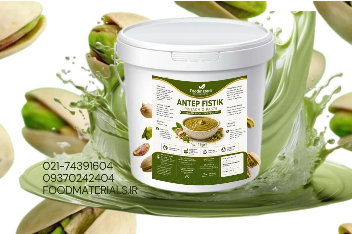 پیست پسته خالص مناسب بستنی، ژلاتو، شیرینی، شکلات و صنایع غذایی