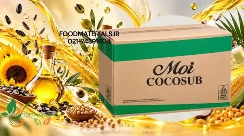 جانشین کره کاکائو (CBS) قالبی برند Moi مالزی