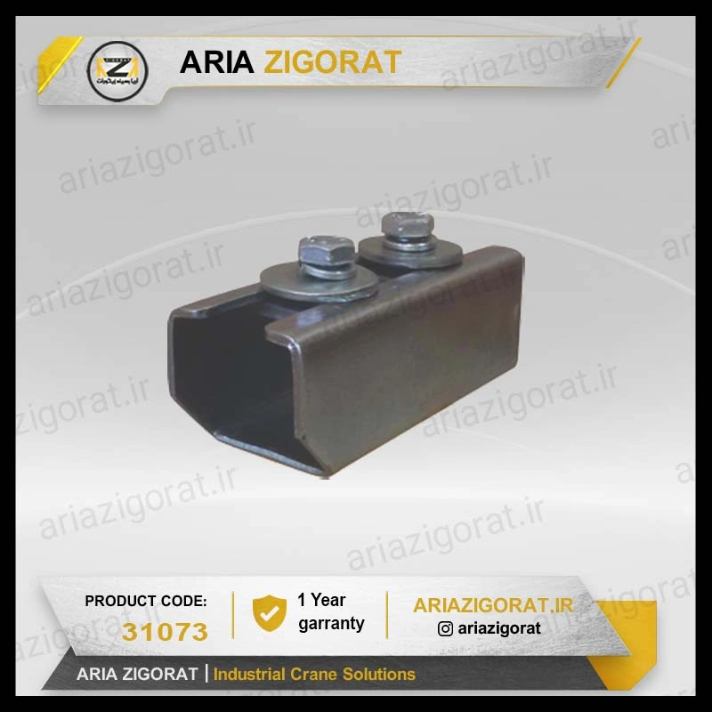 اتصال دهنده ساپورت به جان پل (ساپورت جوشی)