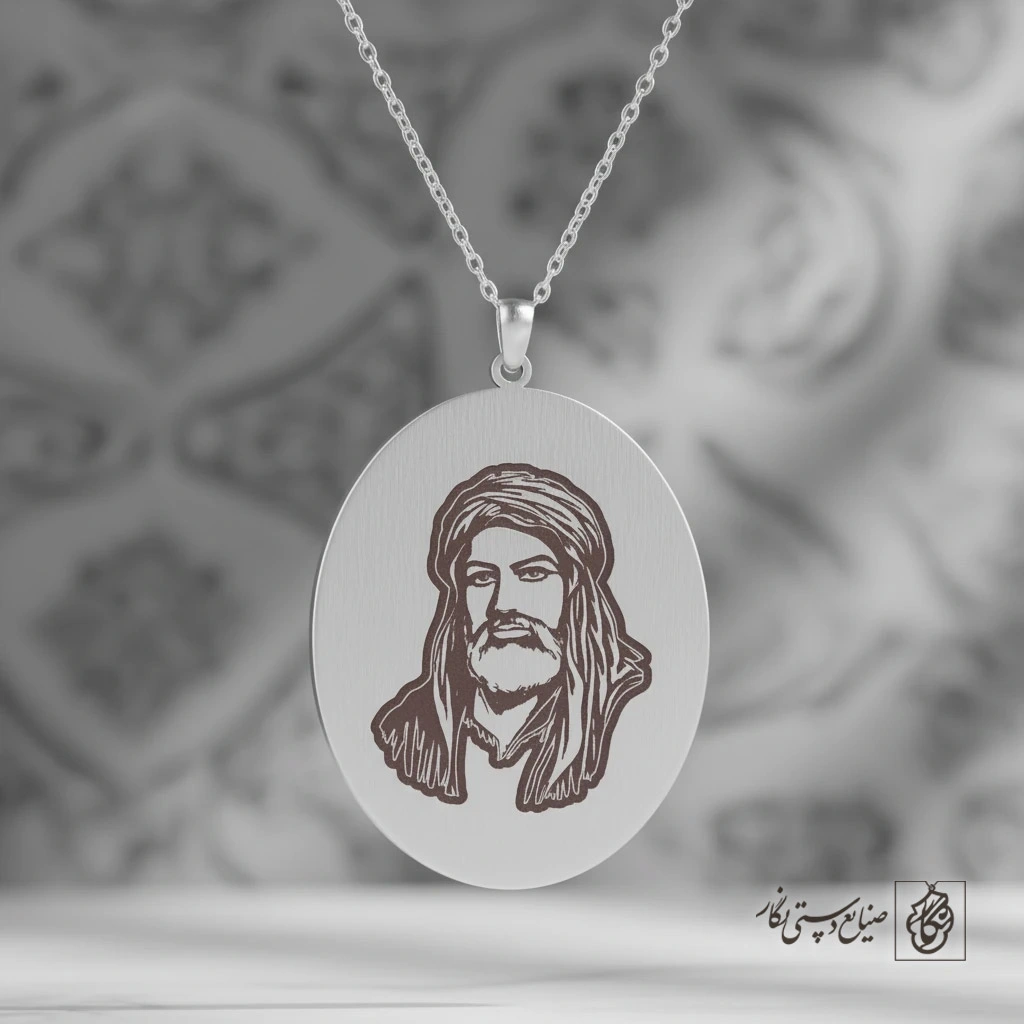 گردنبند شمایل امام علی (ع) - قاب بیضی کد 60199