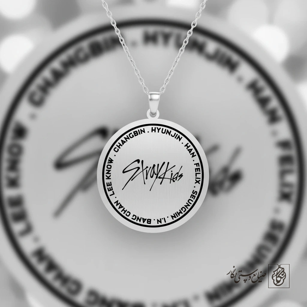 گردنبند استری کیدز (Stray Kids Logo) کد 60403