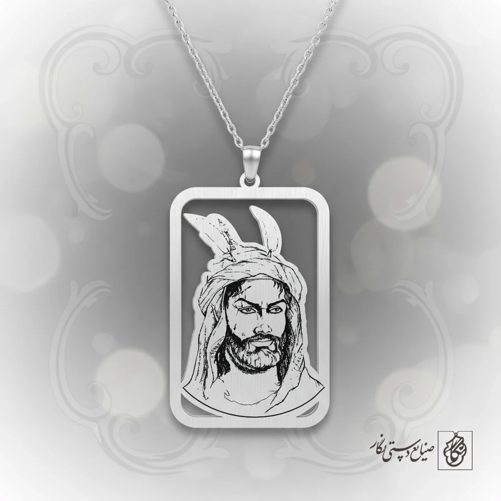 گردنبند شمایل حضرت عباس (ع) قاب‌دار کد 60419