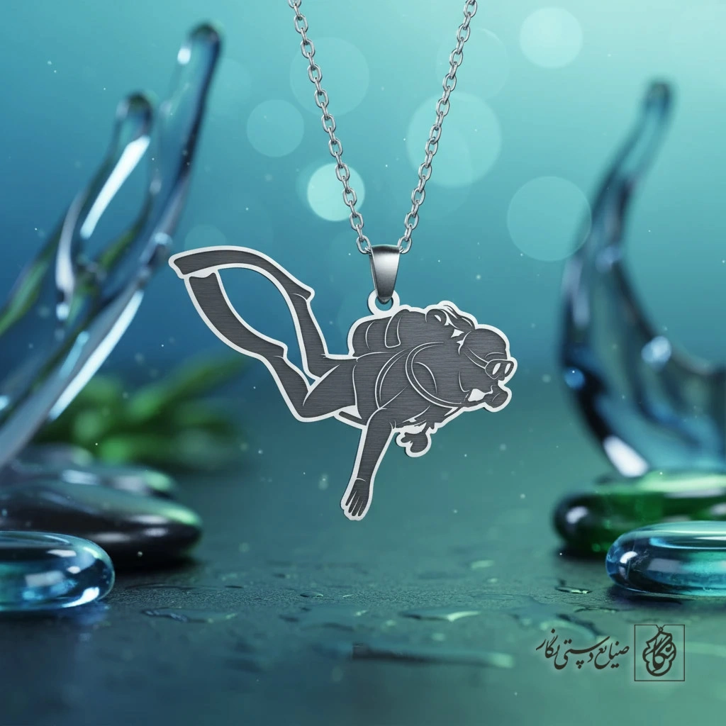 گردنبند غواص (مدل افقی) کد 60463
