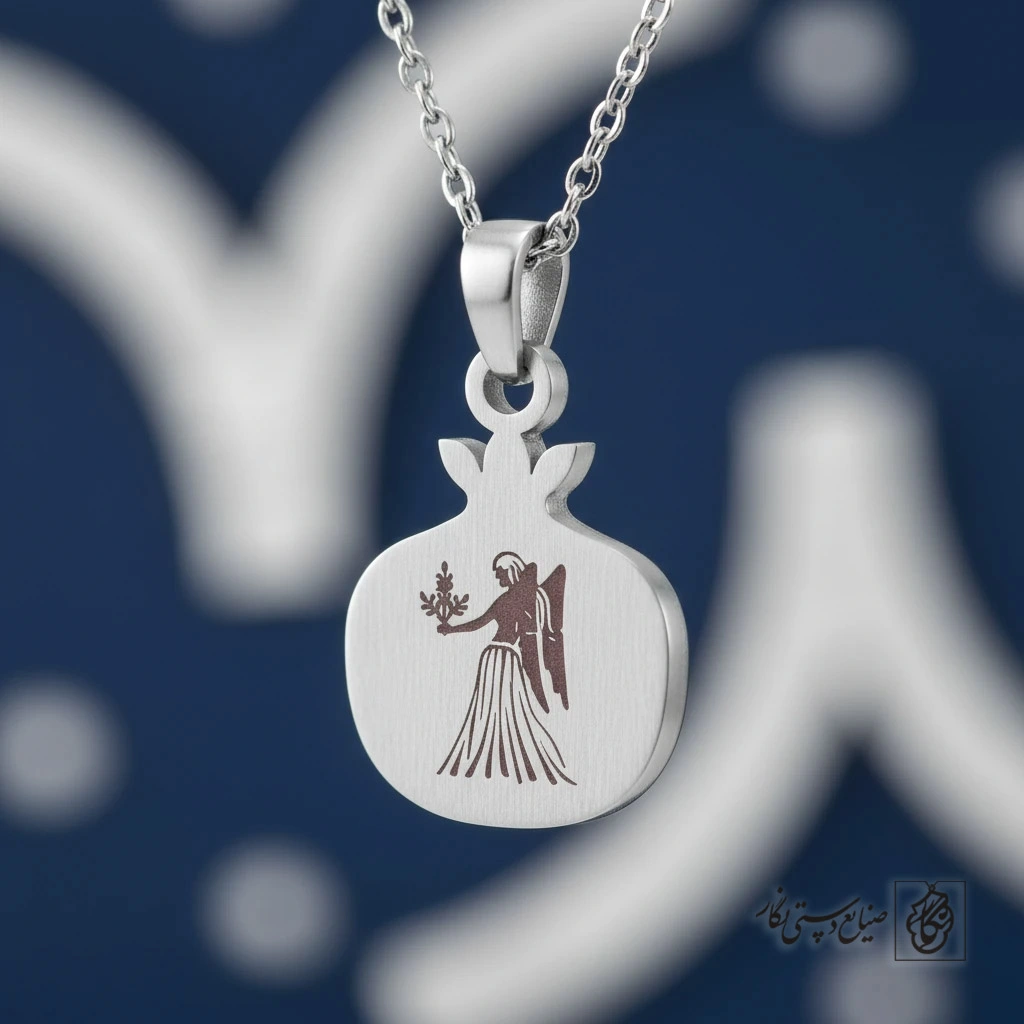 گردنبند انار نماد ماه شهریور کد 60500