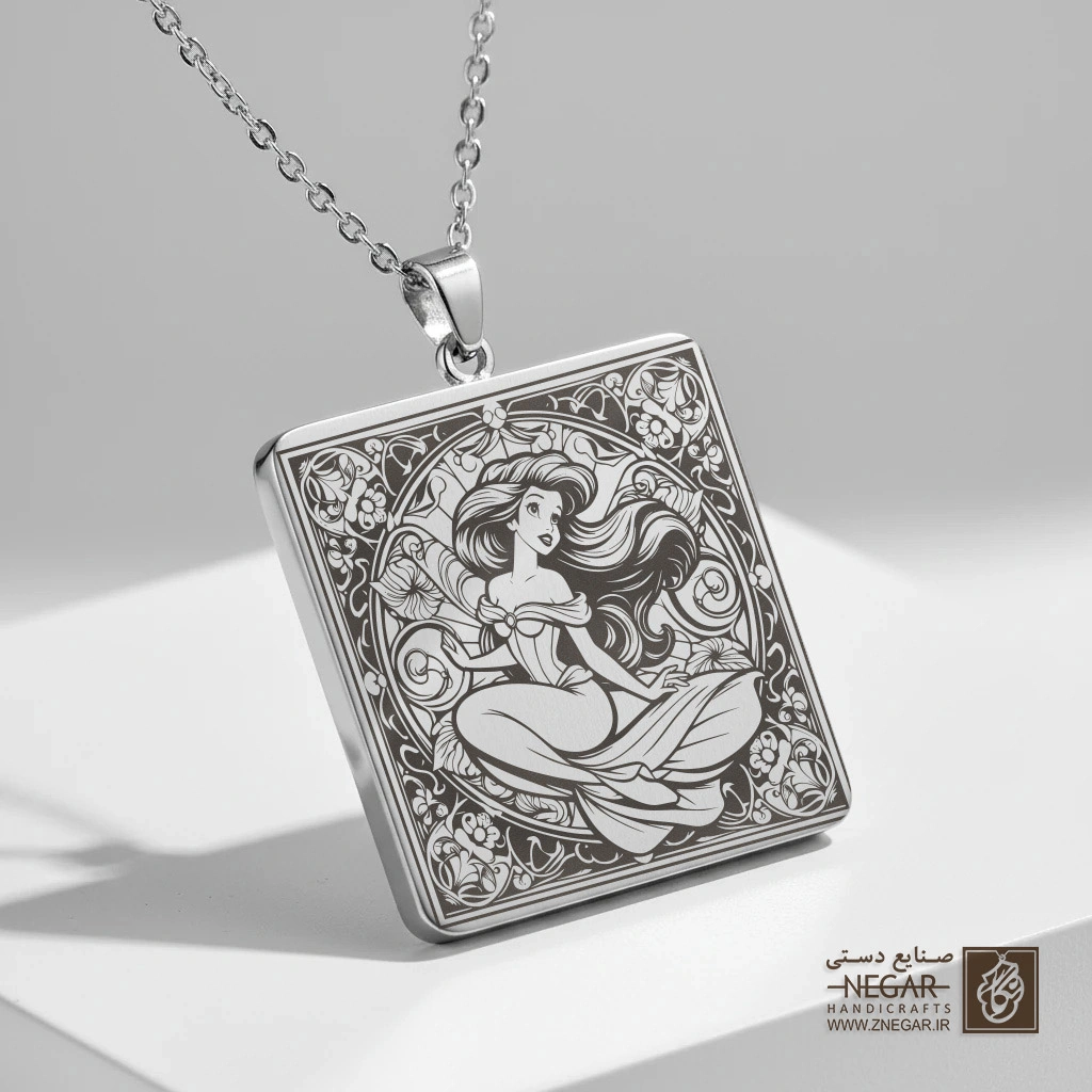 گردنبند طرح پری دریایی (آریل) (حکاکی لیزری فایبر، مدل قاب مربع) کد 500094